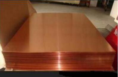 紫銅板多少錢(qián)一公斤？